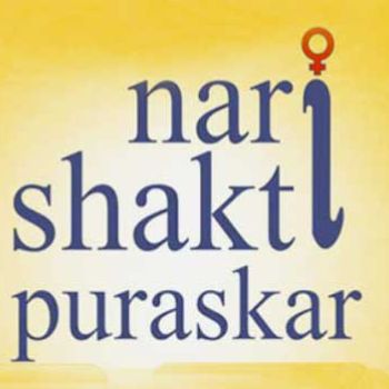 Nari-Shakti-Puraskar-2023-new-1-1