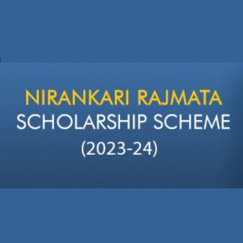 Nirankari Rajmata Scholarship Scheme 2023