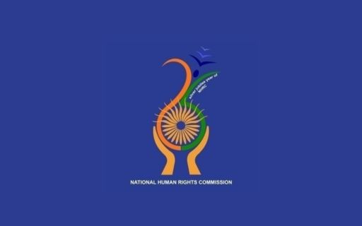 NHRC Short Term Internship Programme 2025